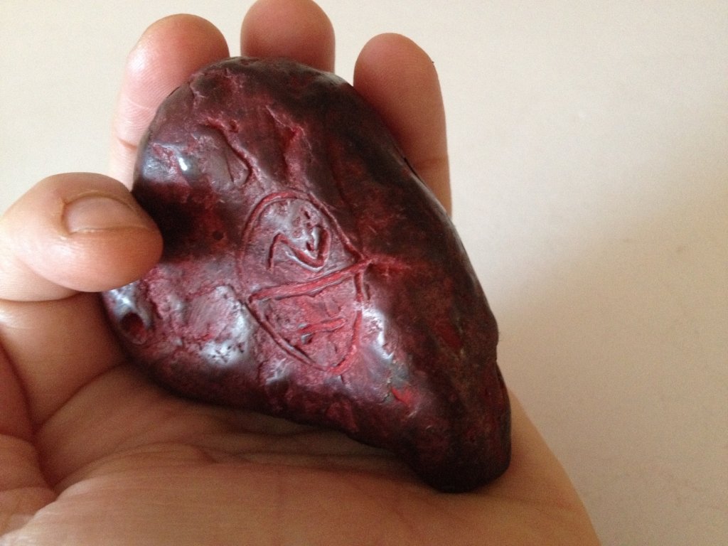 Corazón rojo