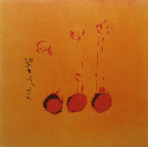 Besos de miel. Pintura de Marta Darder 2010.